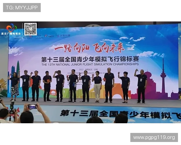 环亚国际投资:全面解析其发展前景与投资策略 环亚国际投资:全面解析其发展前景与投资策略
